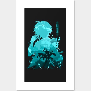 GENSHIN IMPACT XIAO NEGATIVE SPACE Posters and Art